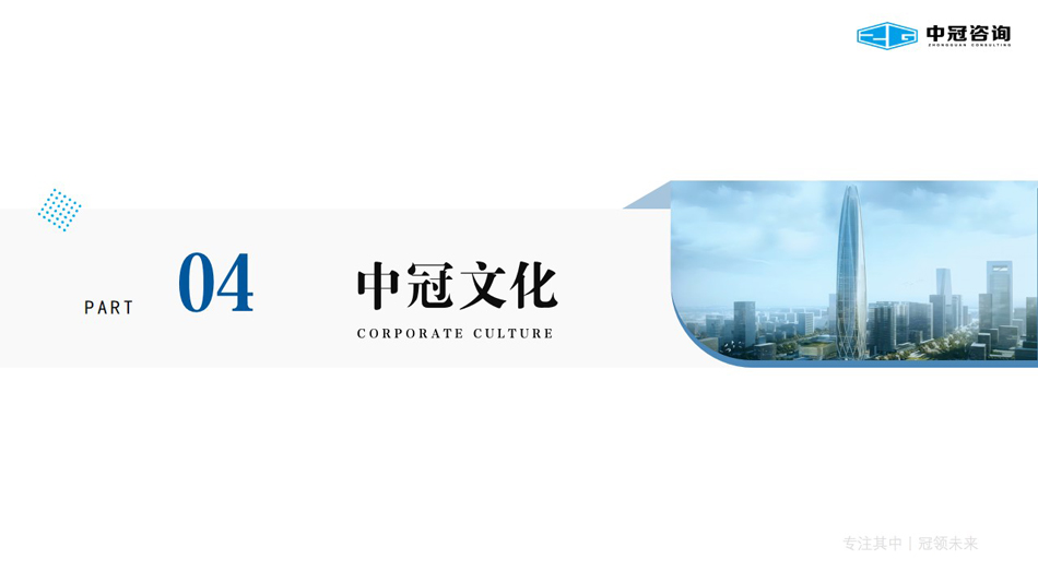 幻灯片78.jpg
